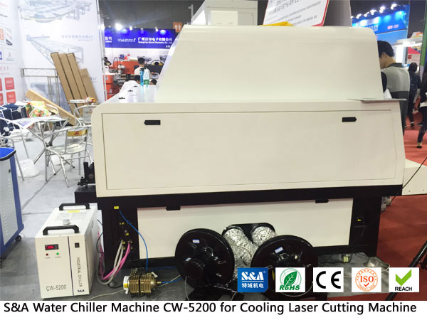 water chiller machine