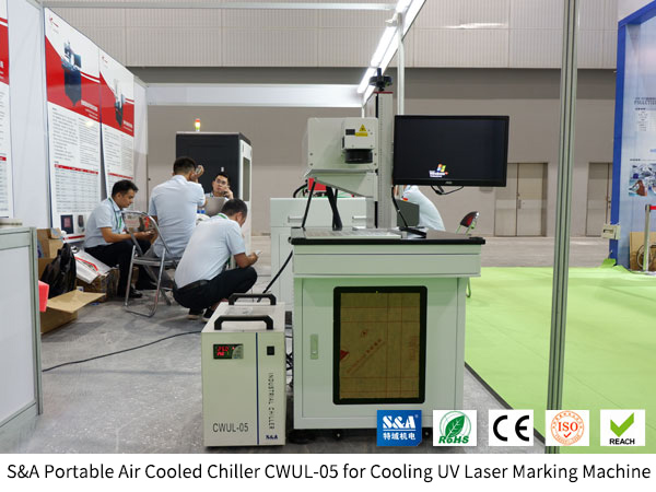 pcb laser marking machine