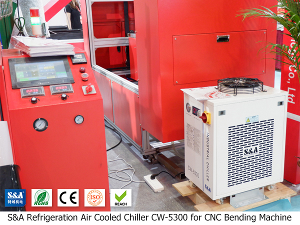 refrigeration air cooled chiller