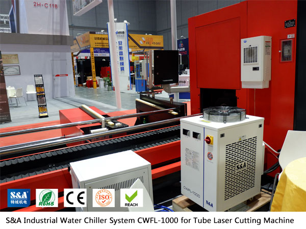 industrial water chiller system