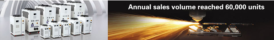 recirculating laser water chiller