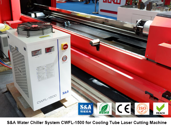 water chiller system