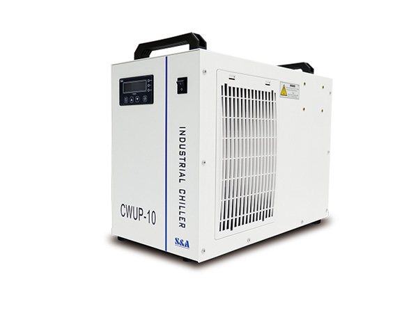 small water chiller unit