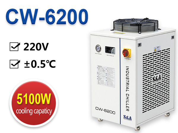 water chiller machine