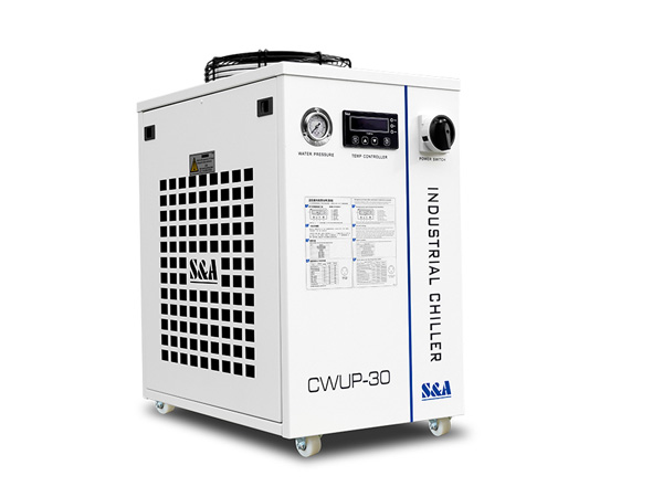 industrial process chiller