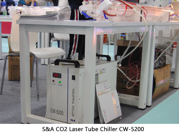 CO2 laser tube chiller