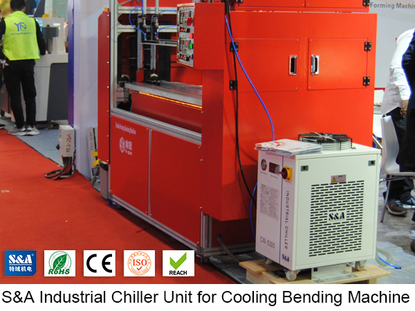 industrial chiller unit