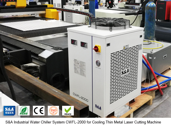 industrial water chiller system