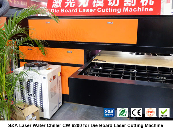 laser water chiller