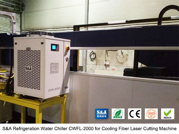 refrigeration water chiller