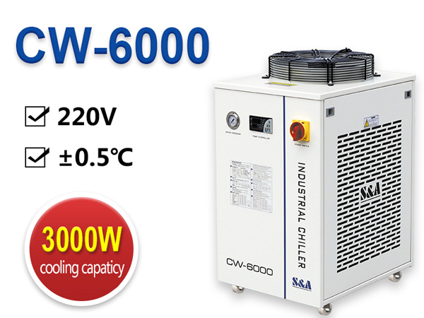 water chiller machine