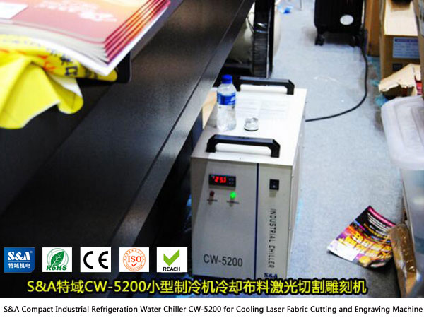 industrial refrigeration water chiller