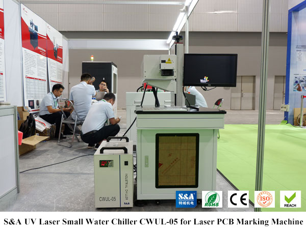 UV laser small water chiller