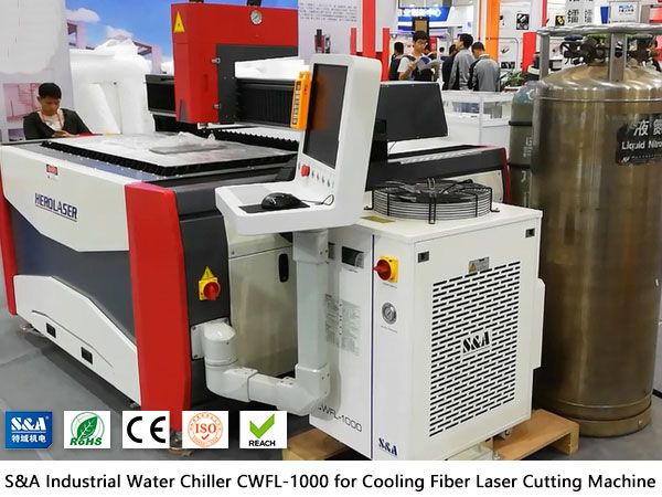 industrial water chiller