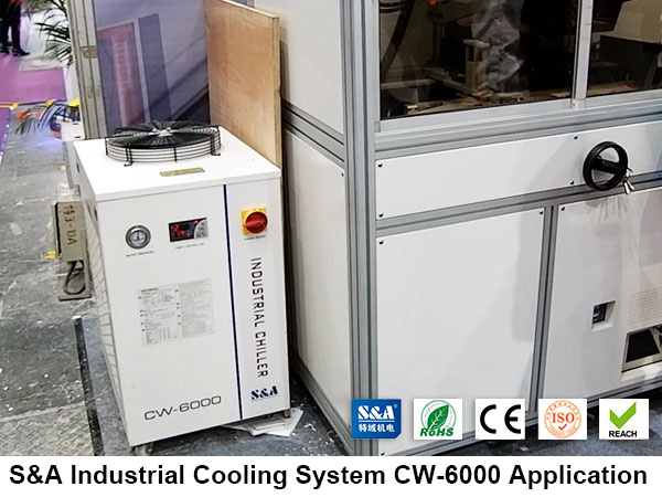 industrial cooling system