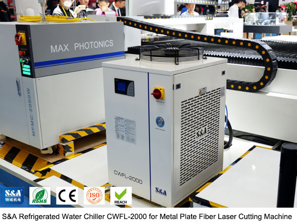 refrigerated water chiller