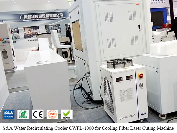 water recirculating cooler