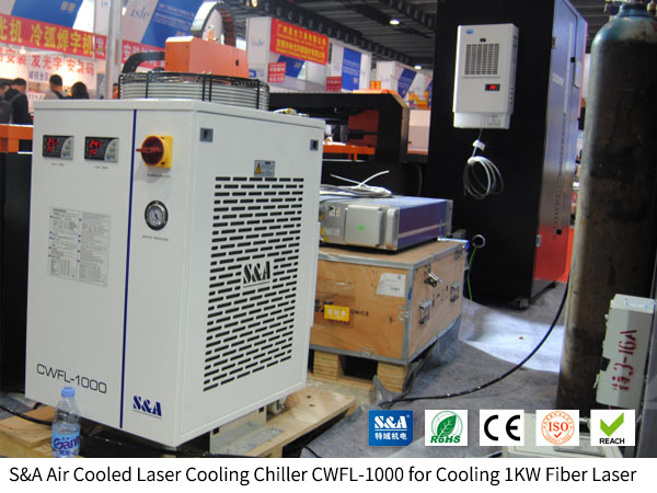 air cooled laser cooling chiller