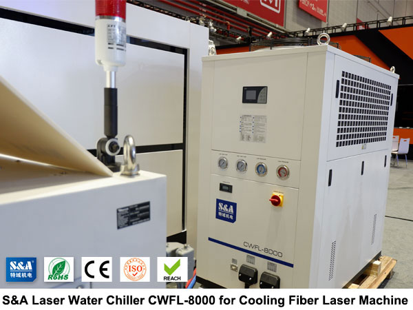 laser water chiller