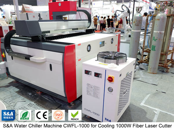 water chiller machine